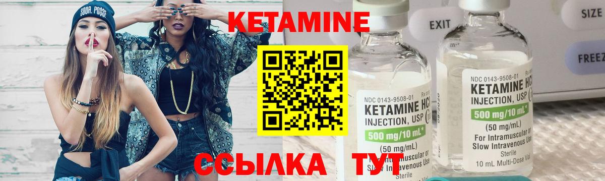 Каннабис Вичуга
