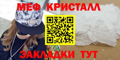 круглые Берёзовский