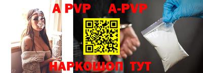 круглые Берёзовский