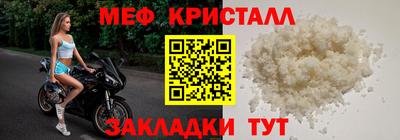 кокаин перу Беслан