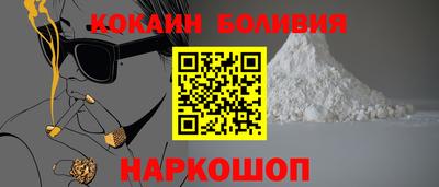 круглые Берёзовский
