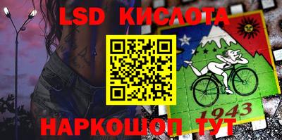 круглые Берёзовский