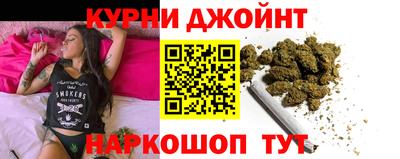 кокаин перу Беслан