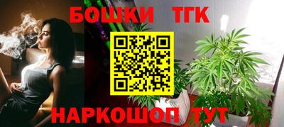 кокаин перу Беслан