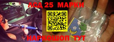 круглые Берёзовский