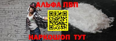 круглые Берёзовский