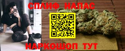 круглые Берёзовский