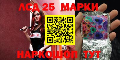 круглые Берёзовский