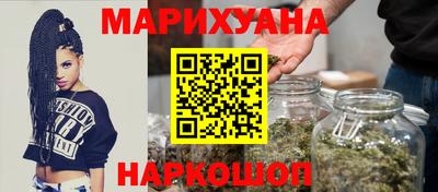 кокаин перу Беслан