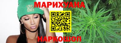 круглые Берёзовский