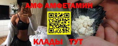 круглые Берёзовский