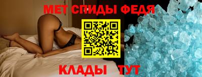 круглые Берёзовский