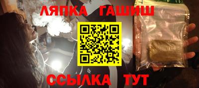 круглые Берёзовский
