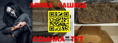 кокаин перу Беслан