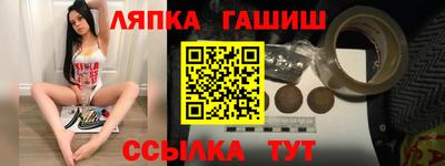 круглые Берёзовский