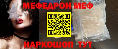 круглые Берёзовский