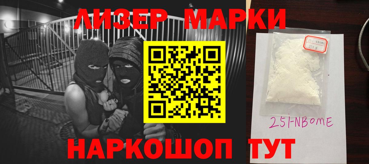 hydra ссылка  Вход с VPN  LSD-25 экстази кислота  Лсд 25 экстази  Вичуга  LSD-25 экстази ecstasy 